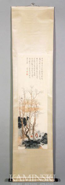 Chinese Scroll Painting: Scroll painting, China, of figures in a landscape, attributed to Pu Ru, 43" x 13".