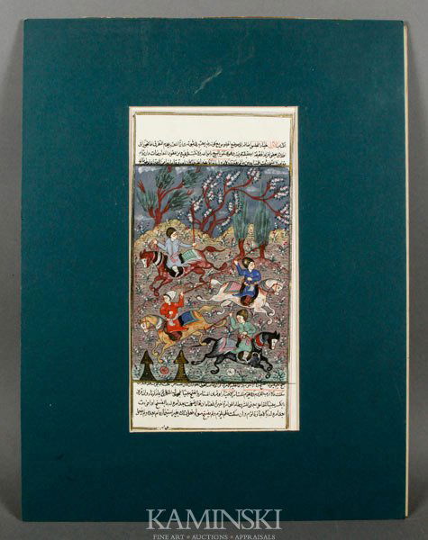 Persian Antique Painting: Antique painting, Persia, ink and color on paper, depicting a scene of polo players, 10 1/4" x 4 3/4".