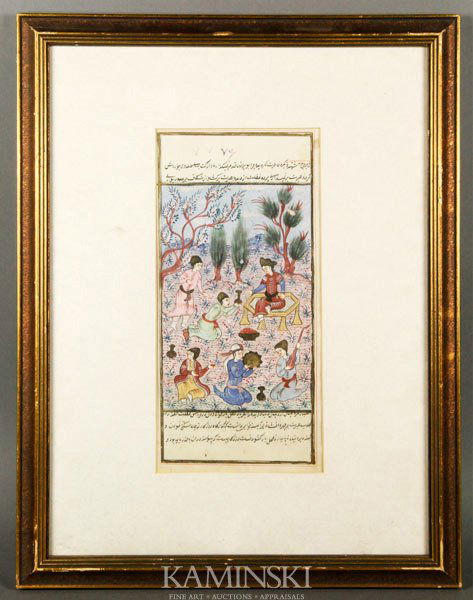 Persian Antique Painting: Antique painting, Persia, ink and color on paper, of an outing and picnic scene, 10” x 4 1/2”, framed 17 1/2” x 13 1/2”.
