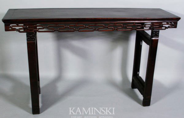19th C. Chinese Altar Table: Altar table, China, 19th century, rosewood, 34" x 57 1/2" x 17 1/4".