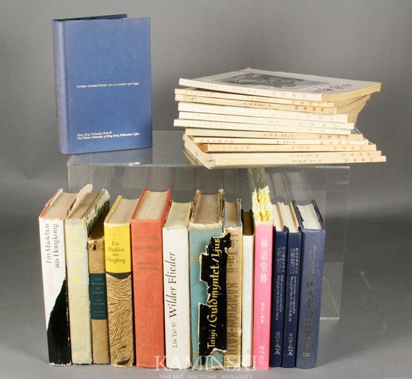 Lot of 24 Books from the Estate of Lin Tai Yi: Lot of twenty four books from the estate of Lin Tai Yi, to include six books by Lin Tai Yi, translated into various languages; one book by Lin Yutang, two books on his life, Chinese poetry books, and 