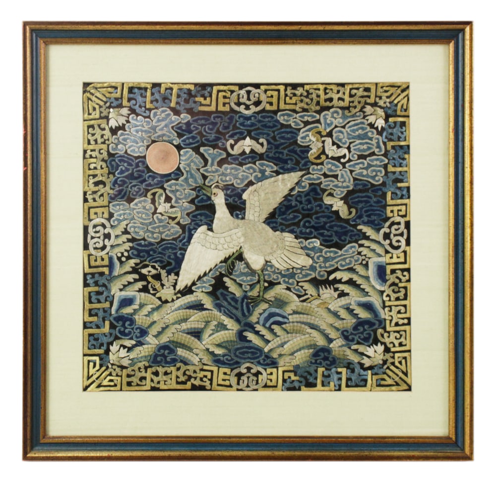 19thC Chinese Rank Badge, Framed (1 of 8)