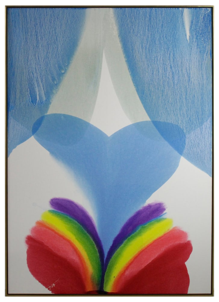 Paul Jenkins, Phenomena Lure of Cardinal Red, 1978 (1 of 10)