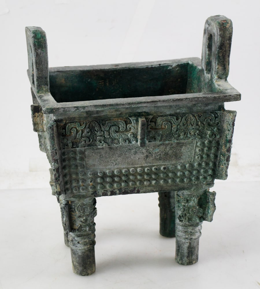Chinese Bronze Ding with Carved Dragon Design (1 of 7)