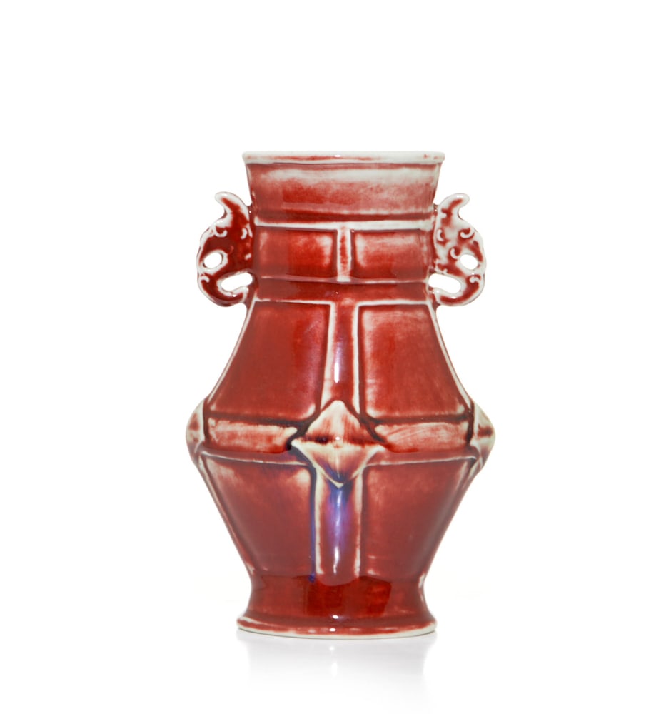 Rare Chinese Flambe Glaze "Hu" Vase (1 of 4)