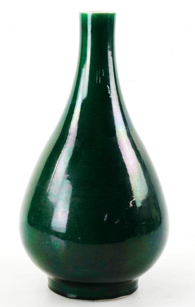 Chinese Green-glazed Vase (1 of 6)