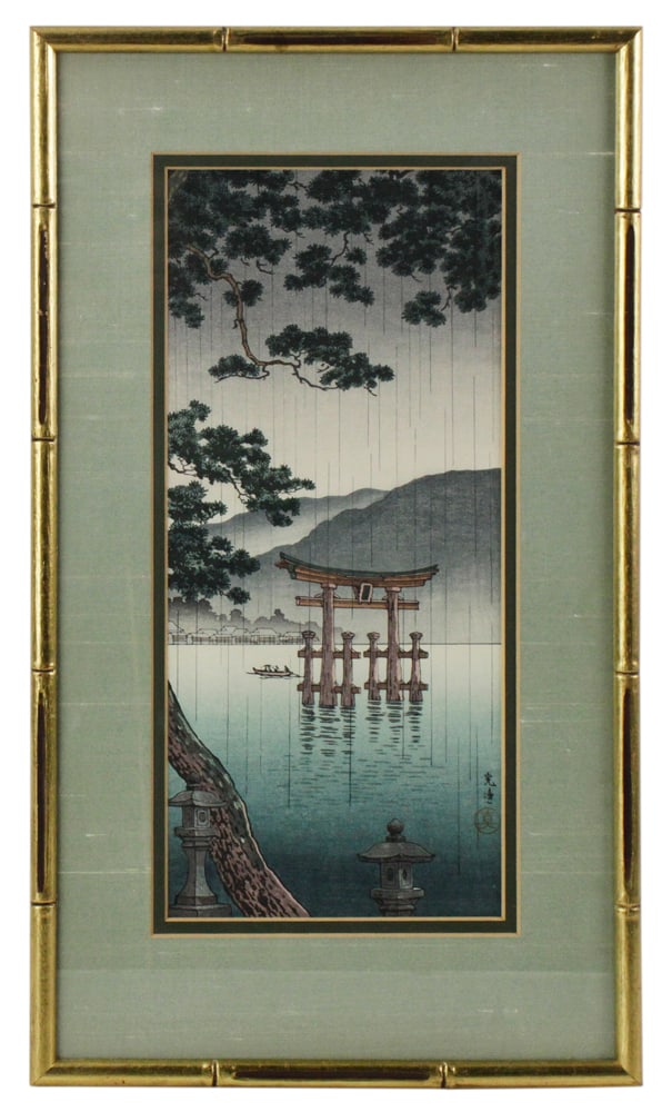 Japanese Woodblock, Koitsu, Torii Gate at Miyajima: Japanese woodblock print by Koitsu, titled "Torii Gate at Miyajima", 14" x 6 1/2", framed 19" x 11". Provenance: Boxford, Massachusetts collection.