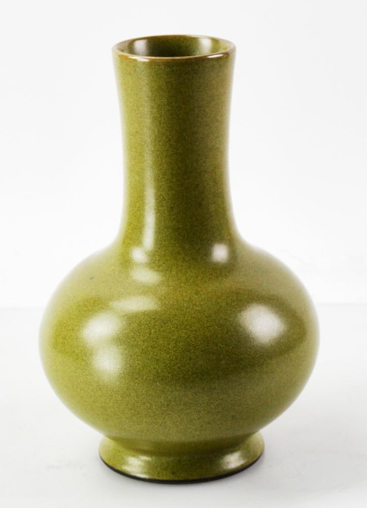Chinese Tea-dust Glazed Vase (1 of 6)