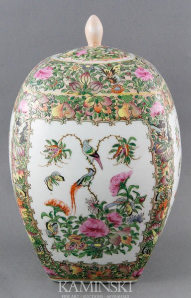 19th C. Chinese Cantor Jar: 19th Century Chinese cantor jar, 14"h x 9"d.