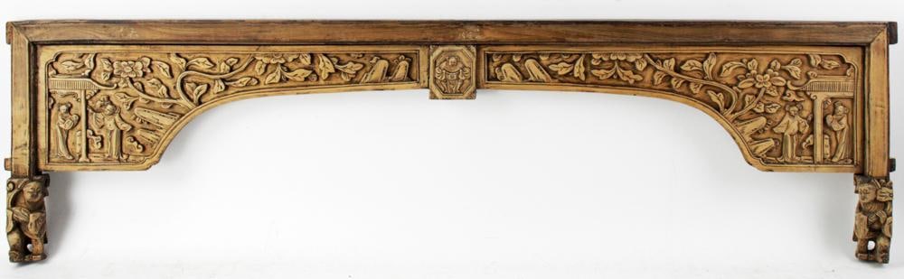 Chinese Carved Surround (1 of 5)