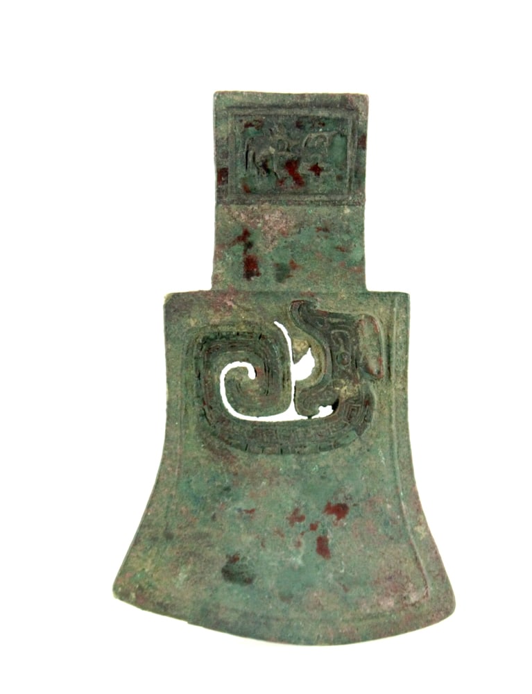 Chinese Bronze Axe Head (1 of 5)