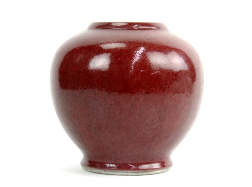 Unusual Copper-red Glazed Jar (1 of 3)