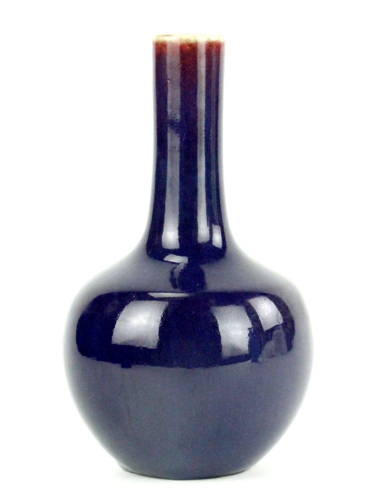 Chinese Flambe-glazed Bottle Vase (1 of 4)
