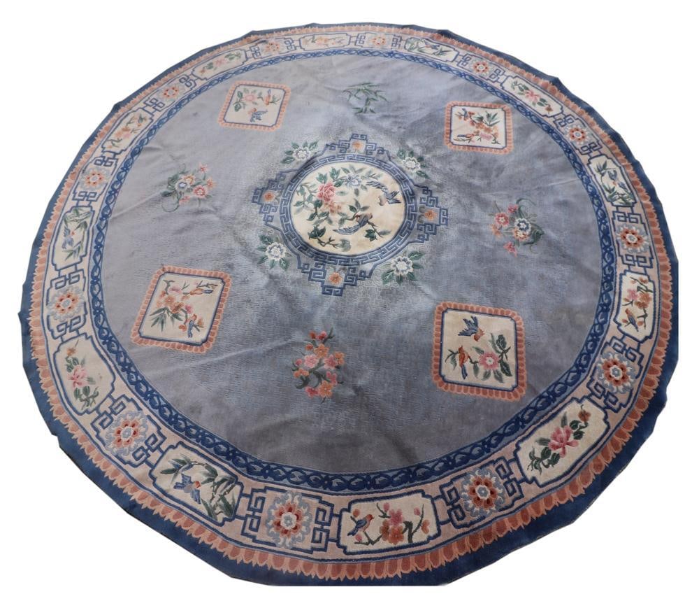 Fine Peking Chinese Circular Rug with Floral Design (1 of 7)