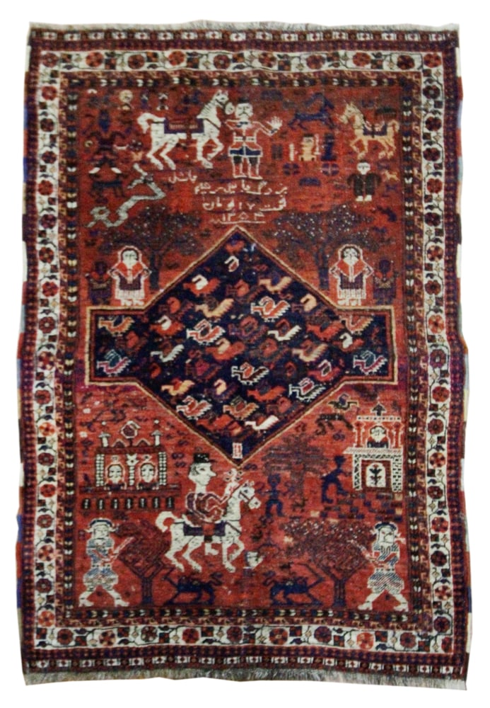 1870s Persian Khamseh Qashqai Pictorial Rug (1 of 8)