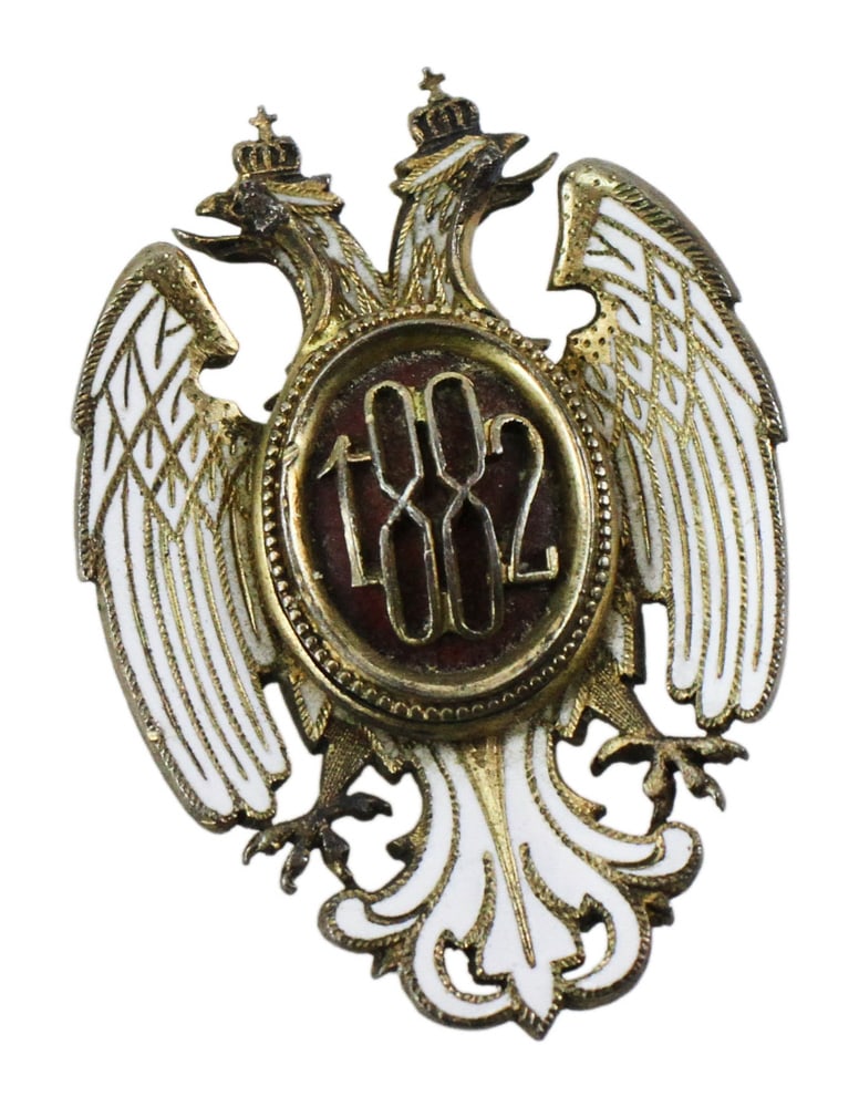 Order of the White Eagle Medal, Gilt Silver (1 of 13)