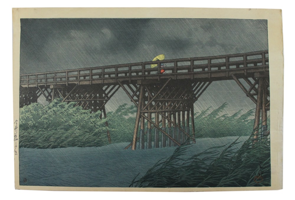 Hasui, Evening Shower at Imai Bridge, Woodblock (1 of 10)