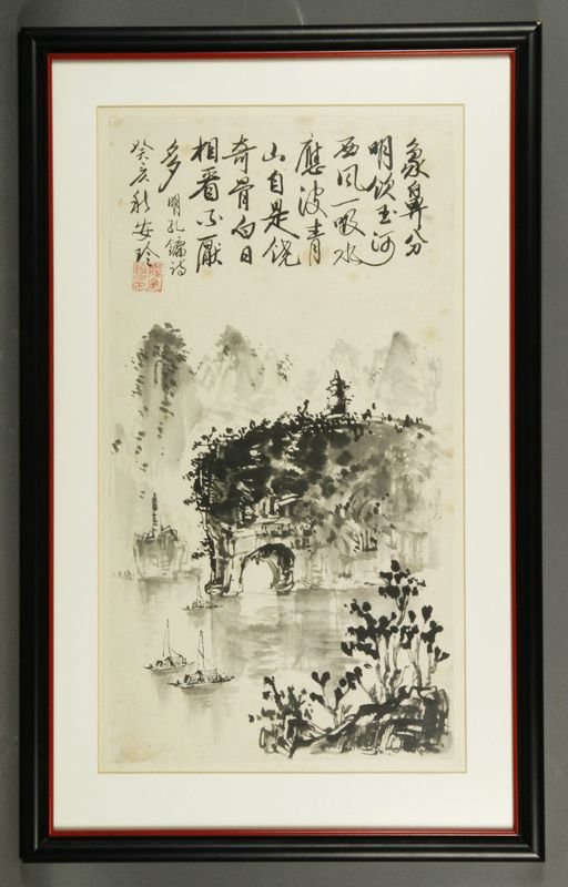 Chinese Brush Painting: Chinese brush painting with calligraphy,
