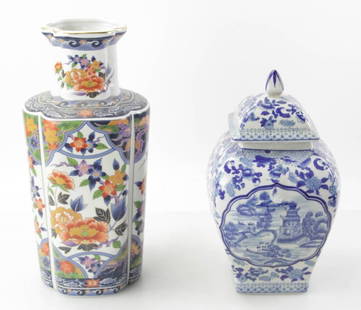 Two Contemporary Chinese Vases: Two contemporary Chinese vases, taller 15".