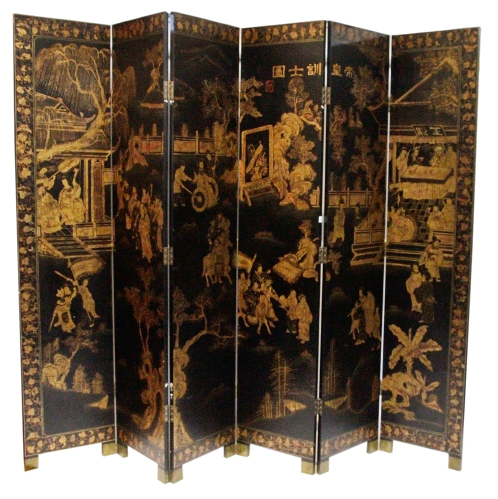 Chinese Gold-decorated 6-Panel Screen (1 of 16)
