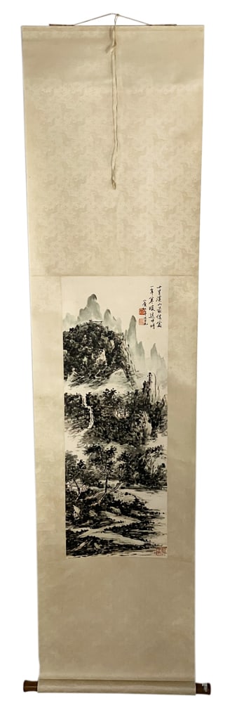 Chinese Watercolor Scroll Painting: Chinese watercolor scroll painting, Binhong Huang, 36" x 13".