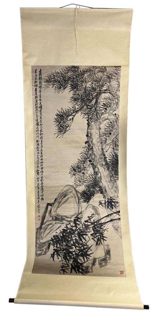 Chinese Watercolor Scroll Painting: Chinese watercolor scroll painting, Changshuo Wu, 97" x 40".