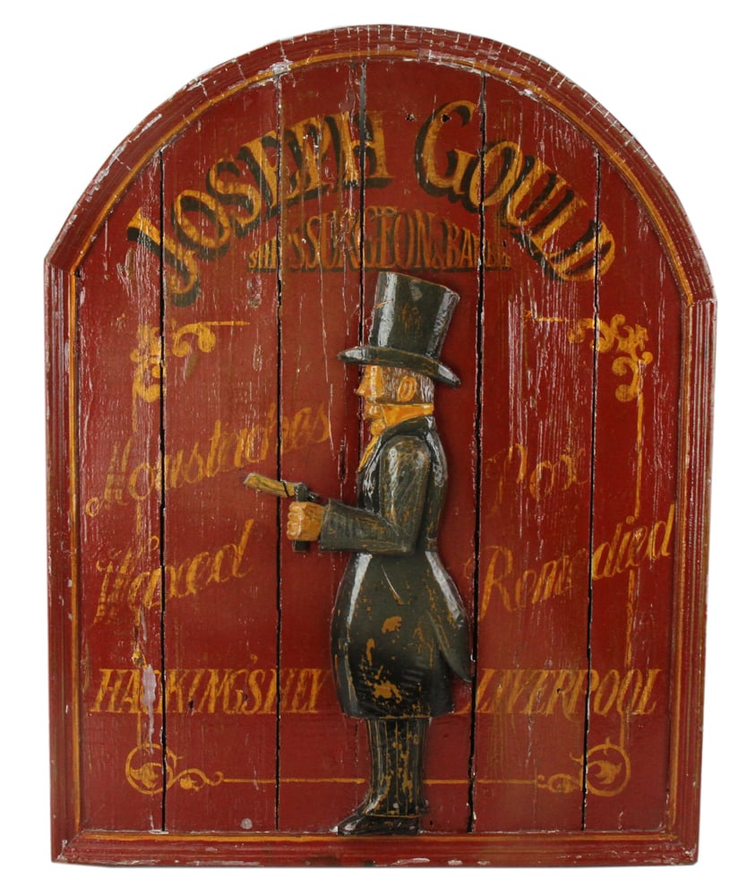 Joseph Gould, Painted Sign: Joseph Gould, painted sign, 35".