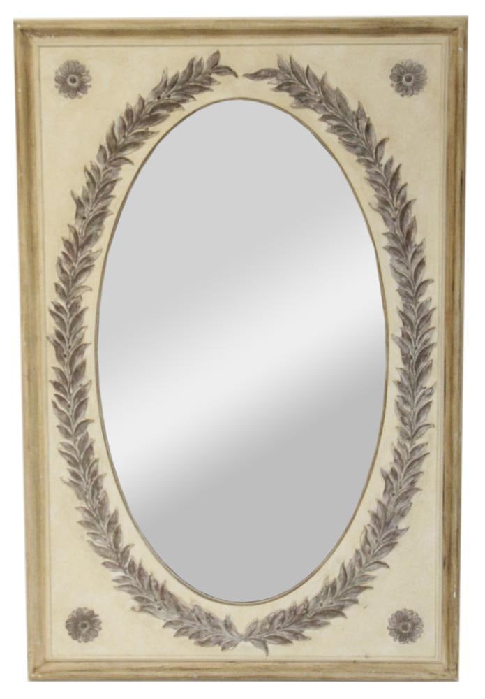 French-style Carved Wood Cream Mirror: French-style carved wood cream mirror, 48" x 32".