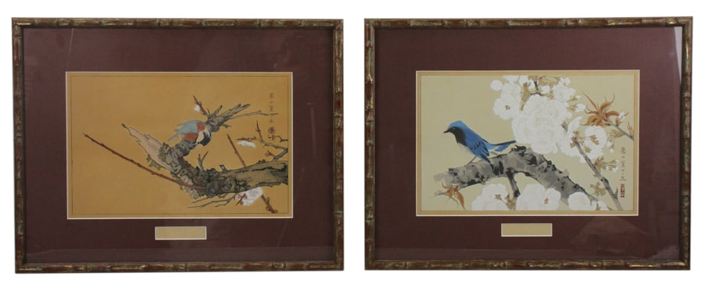 Pair of Japanese Woodblock Prints, Keshosei Dau (1 of 13)