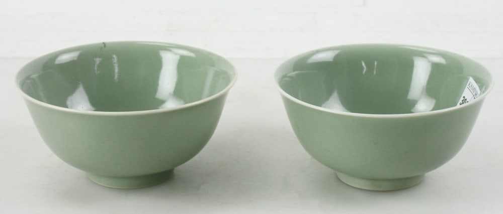 Pair of Chinese Republic Period Celadon Bowls (1 of 9)