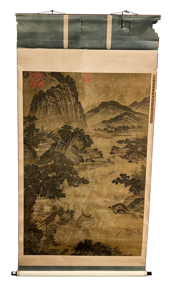 18th/19thC Chinese Scroll of Mountains, Figures, and Boats (1 of 13)