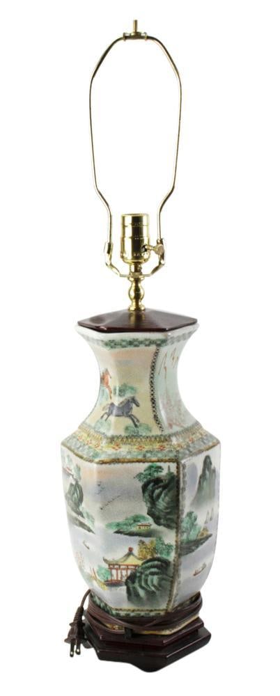 Chinese Vase Lamp: Chinese vase lamp. 16".