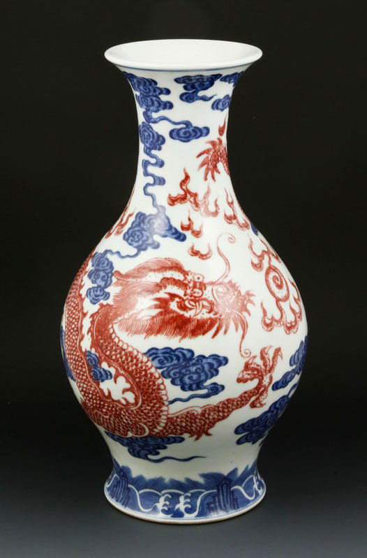 Chinese Dragon Vase