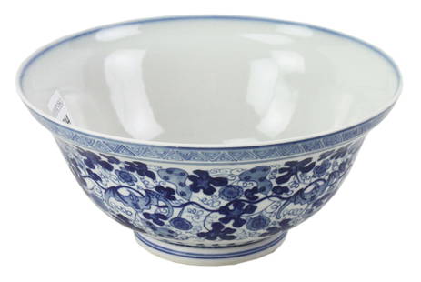 Chinese Blue and White Bowl with Longevity Sign: Chinese blue and white bowl having longevity sign in bowl, gourd design border, Kangxi mark on base, 4" H x 8 1/2" diameter. Provenance: Stoneham, Massachusetts collection.