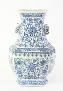 Chinese Blue and White Porcelain Vase: Blue and white porcelain vase with Qing Qianlong mark on the base, 14" H.