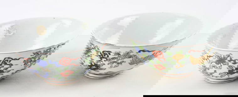Chinese Bowls: Chinese bowls, lot of (2), 4" x 9 1/2". Provenance: Palm Beach, Florida estate.