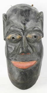 20thC African Mask: 20th century African mask, 19" x 9". Provenance: Methuen, Massachusetts estate.