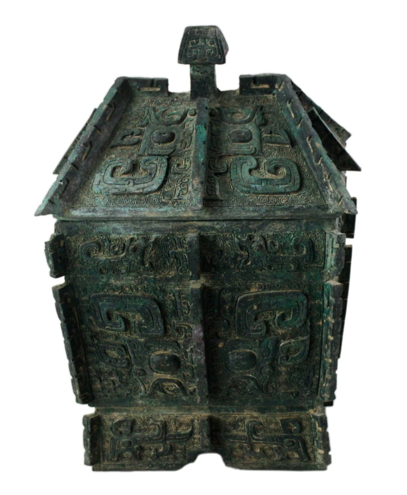 Chinese Archaic Bronze Covered Box (1 of 10)