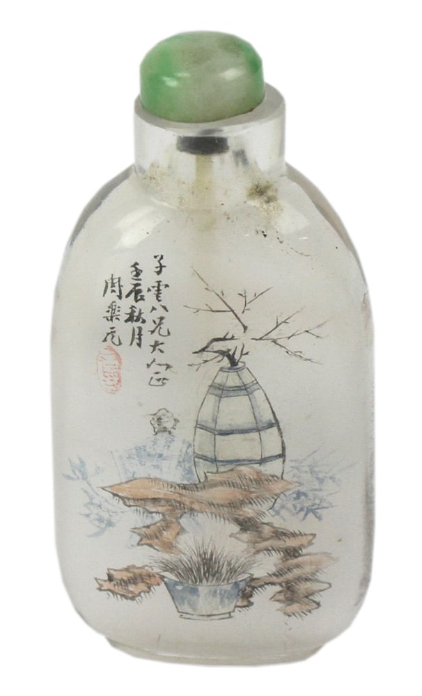 Old Chinese Peking Glass Snuff Bottle (1 of 6)