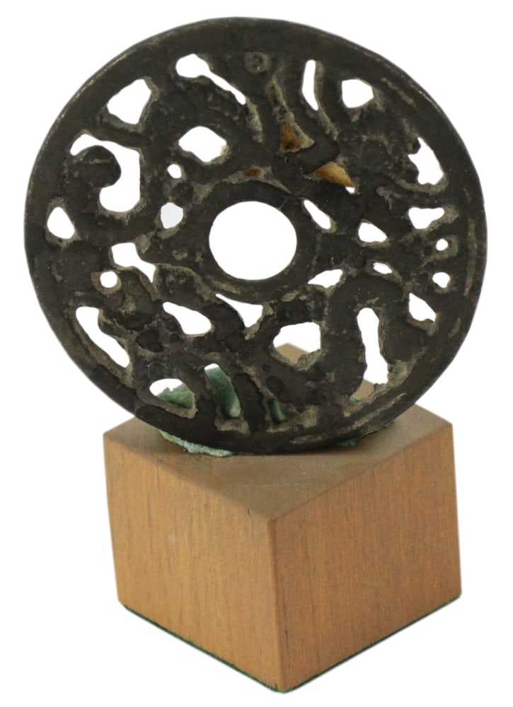 Old Chinese Bronze Medallion on Stand (1 of 6)