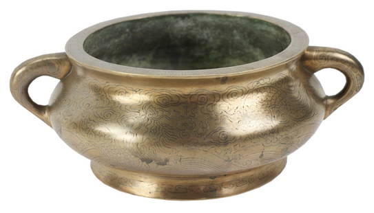 18th/19thC Bronze Censer with Silver Inlay, Qing: 18th/19th century bronze censer with silver inlay, Qing Dynasty Xuande mark, 3 1/2" x 9 1/2". Provenance: Hollywood, Florida collection.