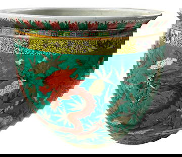 Large Chinese Famille Rose Fish Tank: Large Chinese Famille Rose fish tank decorated with Famille Rose flower. 18" H x 22" diameter.