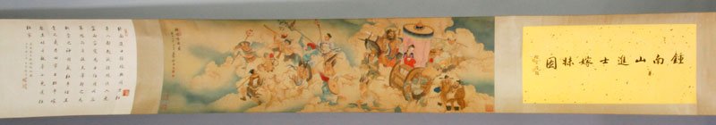 Long and Rare Chinese Scroll Painting, Signed Xu Cao: Rare and long hand scroll painting, China, watercolor on paper, signed Xu Cao (1899-1961), the former vice President of the Beijing Art Academy, famous for his detailed narrative scenes and meticulous
