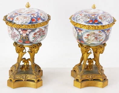 Pair of 19thC Chinese Covered Urns: Pair of 19th century Chinese covered urns having ormolu mounts, 10 1/2" x 6". Provenance: Southern Connecticut collection.