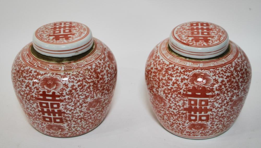 Ginger Jars, Teapot, Brush Pot, Bowl, Platter (1 of 9)