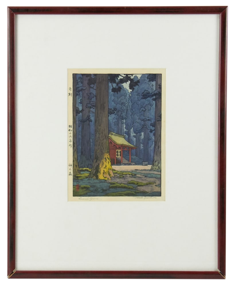 Japanese Woodblock Print, Toshi Yoshida: Japanese woodblock print, Toshi Yoshida (1911-1995), sacred grove, 10" x 8", framed 21" x 17". Provenance: Beverly, Massachusetts collection.