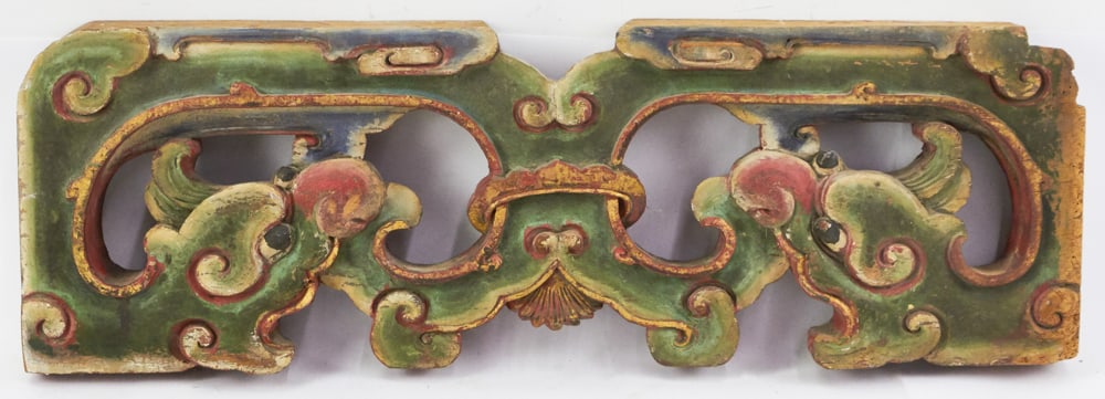 Antique Chinese Carved and Painted Panel: Antique Chinese carved and painted panel, 8" x 24". Provenance: Beverly, Massachusetts collection.