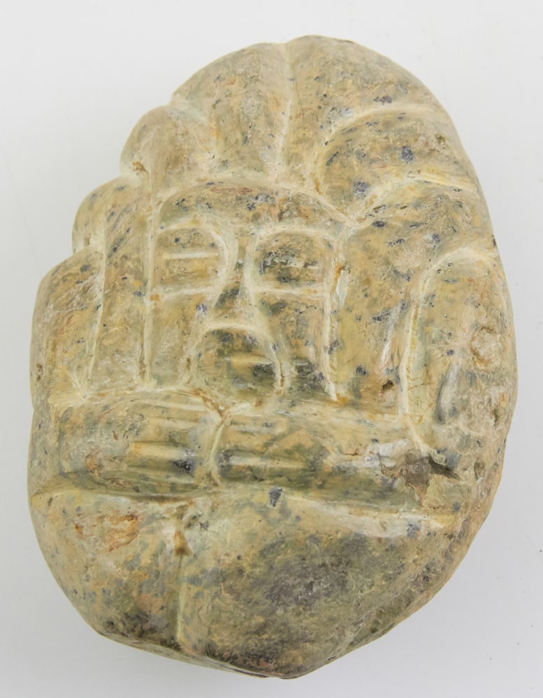 Pre-Columbian Mayan Hunchback Stone Figure: Pre-Columbian Mayan hunchback stone figure, 4" x 2". Provenance: Estate of David and Sarah Martin, Montecito, California.