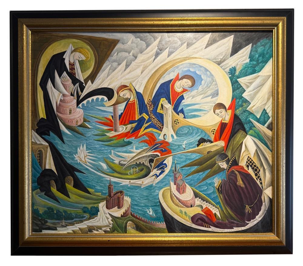 Alexander Gassel, Surrealist Oil on Board: Alexander Gassel (Russian-American, b.1947), surrealist oil on board, 20" x 24", framed 24" x 28". Provenance: Estate of Timothy Gillette of Brookline, Massachusetts.