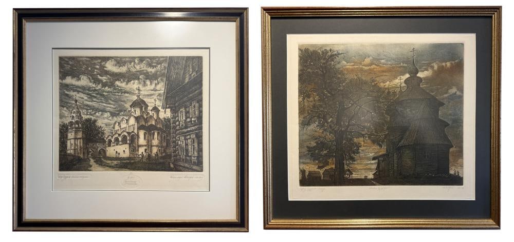 Alex Vetiav, Etchings, Summer Scene, Suzdol, Moscow (1 of 9)